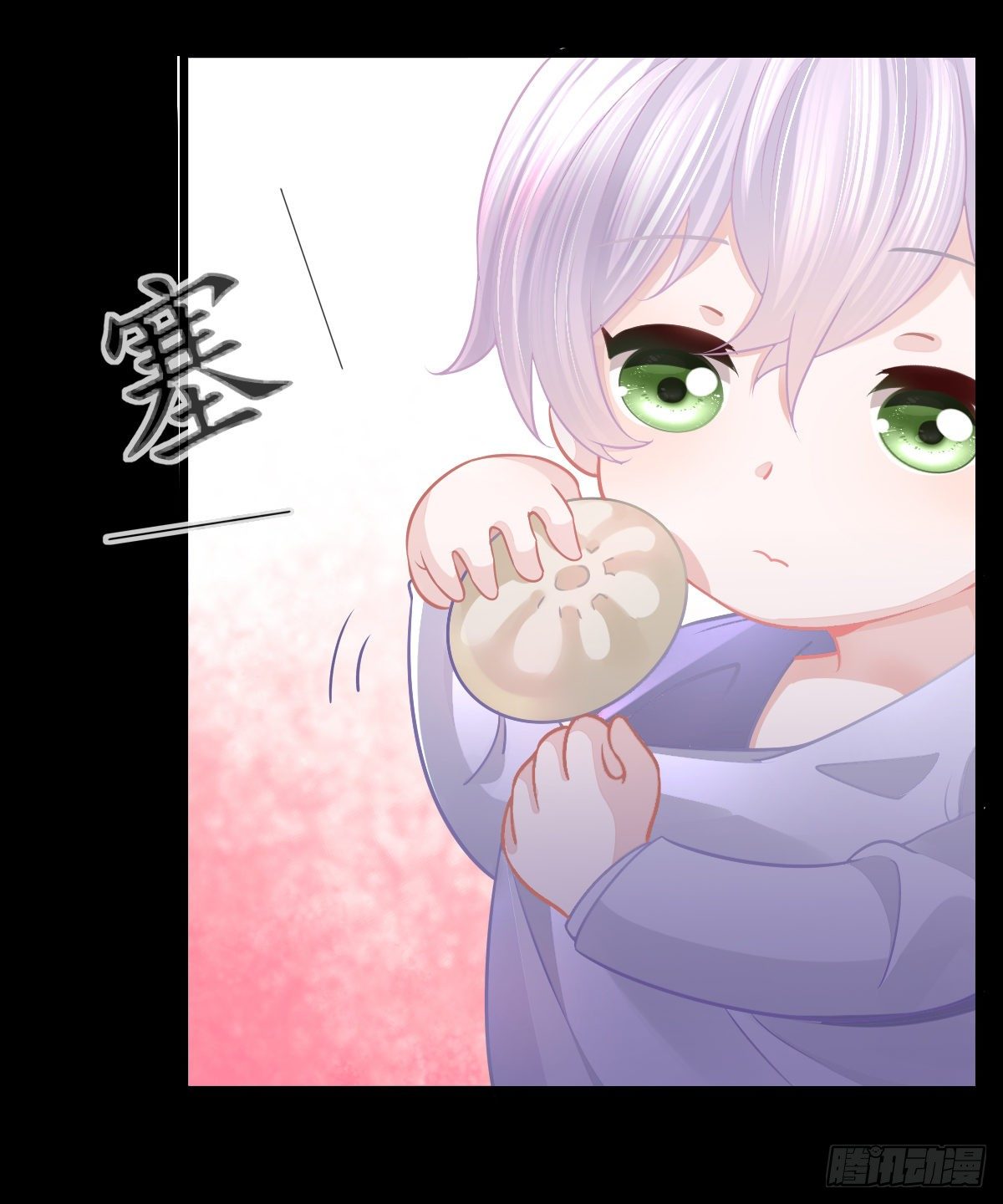第9话 贫穷百事哀29