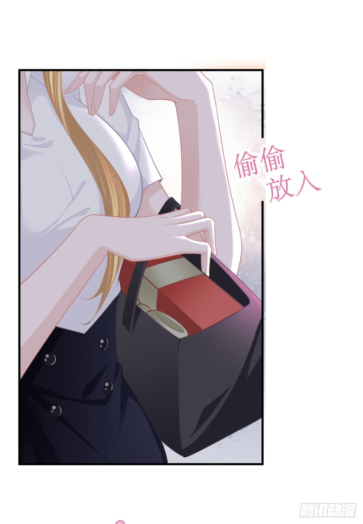 第26话 当家的辛苦了！15