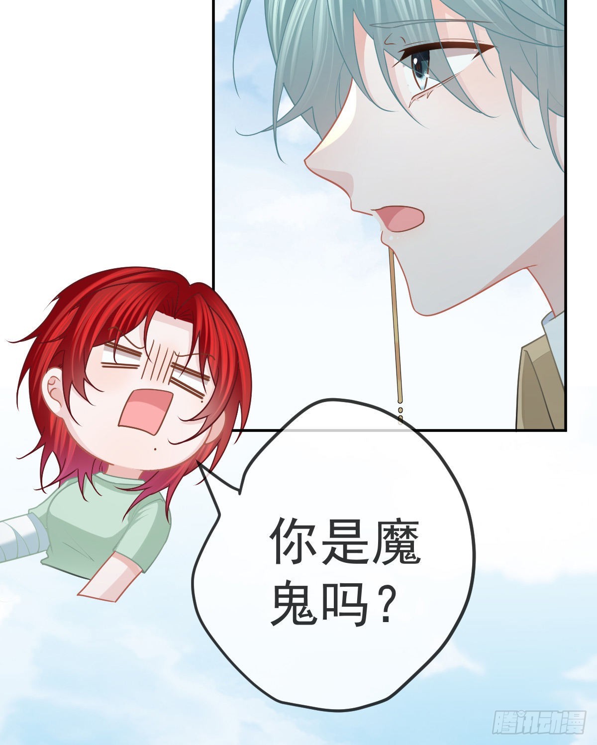 第94话上了黑船！62