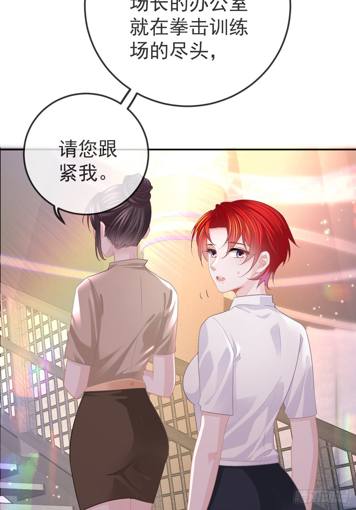 第23话 地下拳击俱乐部24