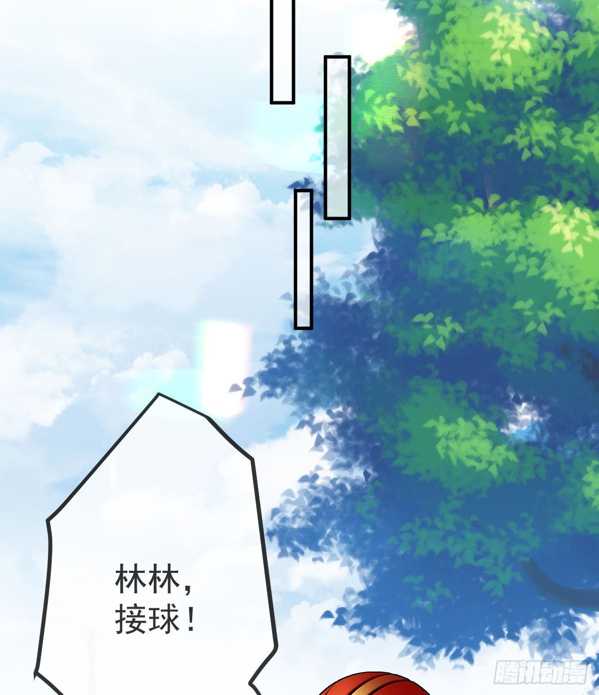 第29话 男人体力不能差38