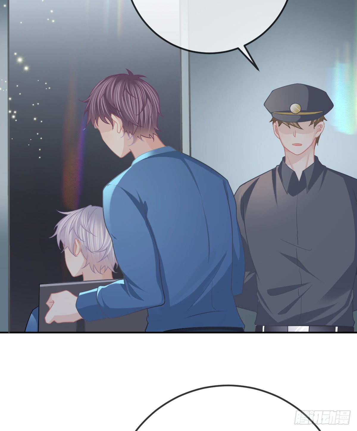 第86话 只有她能碰28