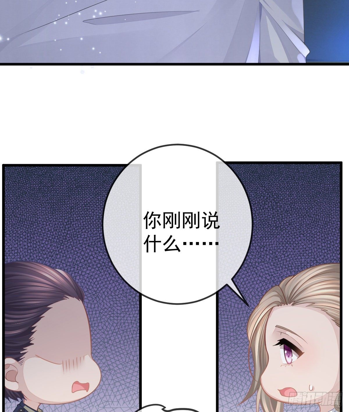 第5话 只要十分钟26