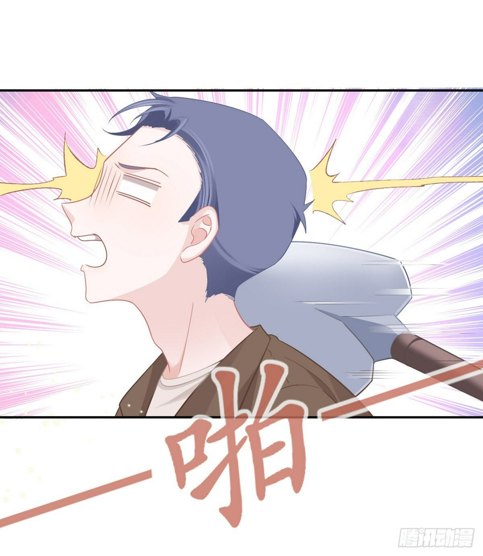第83话 还活着吗？21