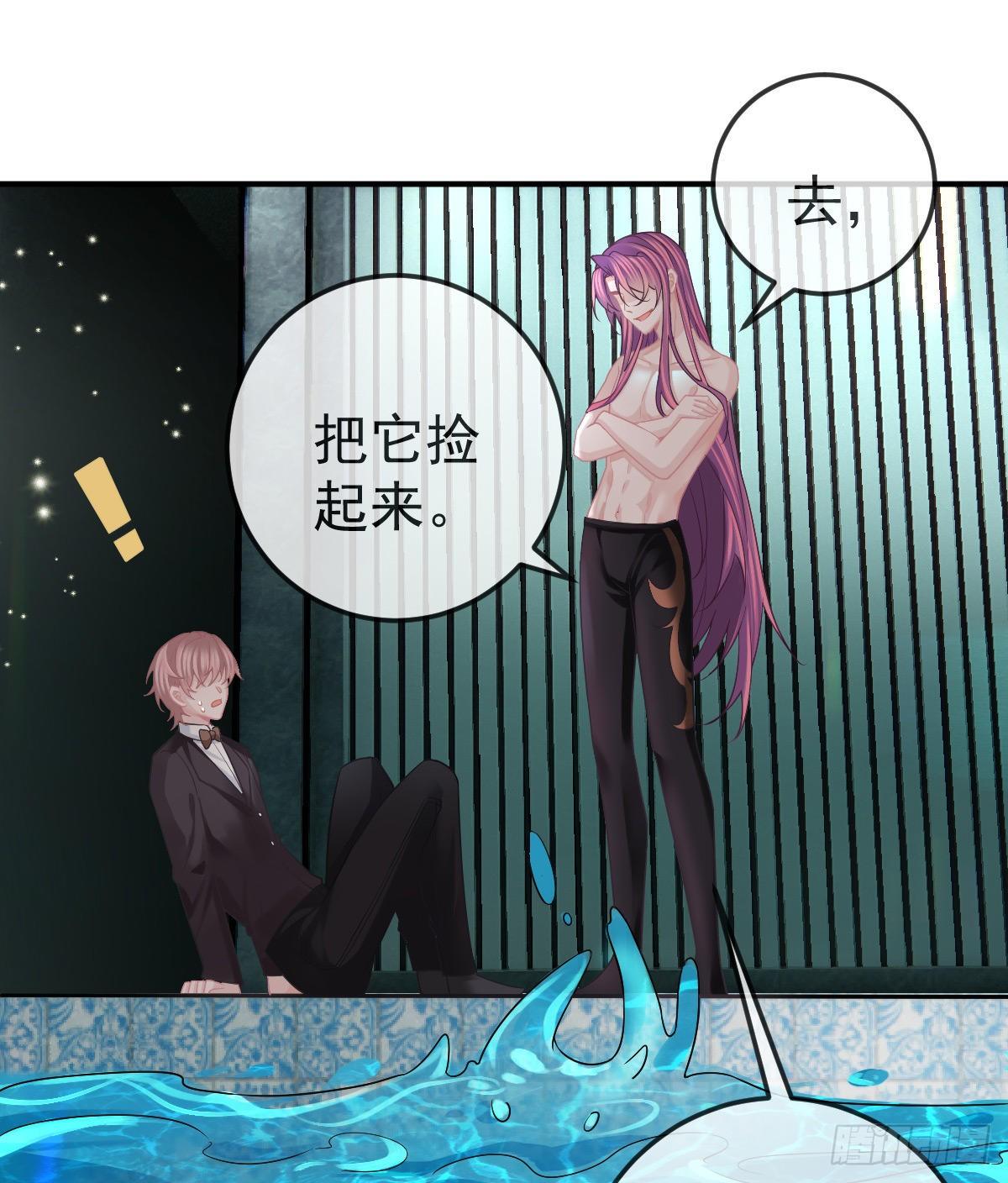 第38话 穷人背锅用命偿33