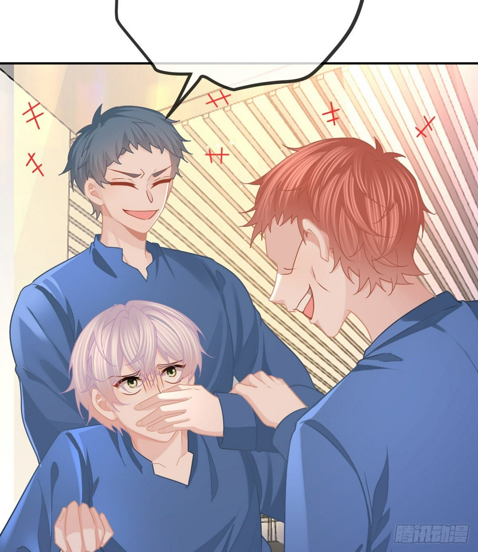 第85话 谁来救救我46