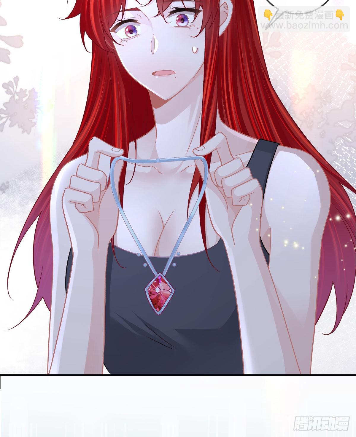 第100话答应求婚41