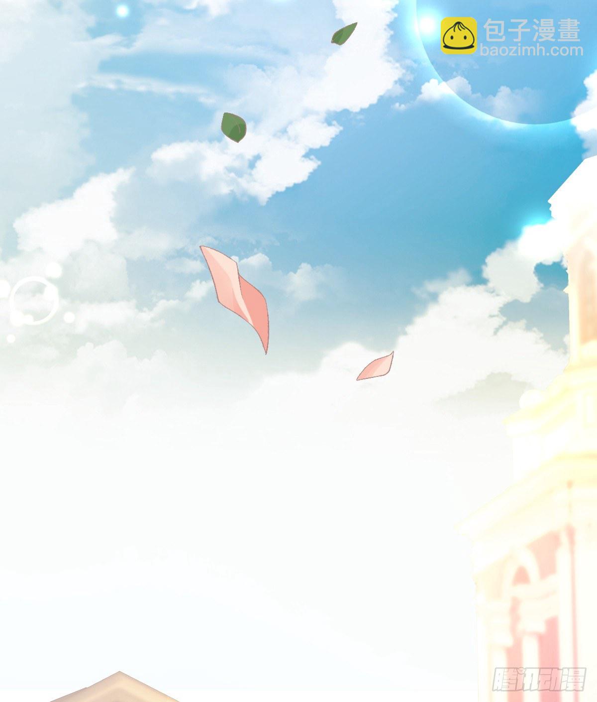 第17话 渴望了解女人7