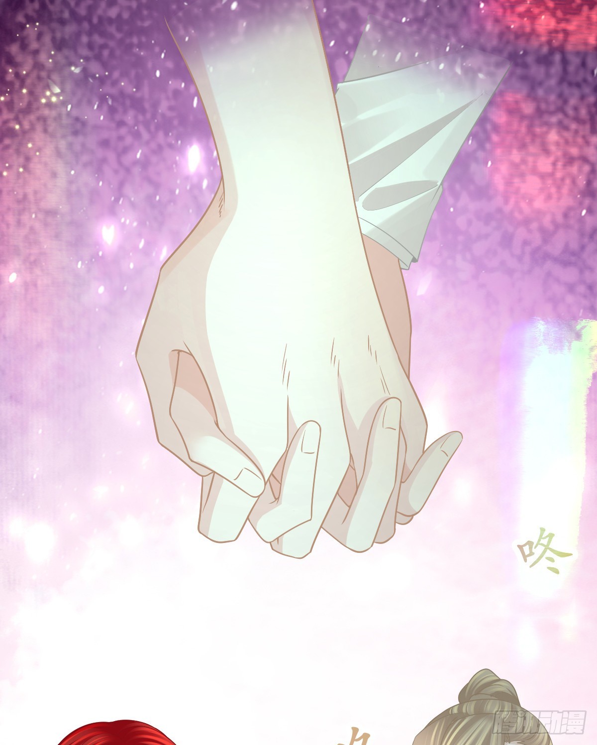 第99话爱的权利35