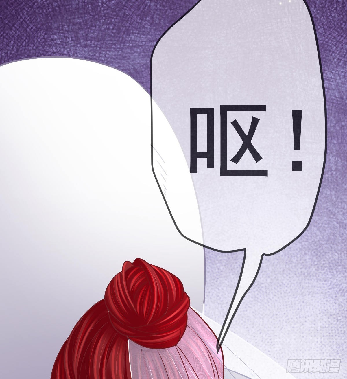 第102话 领证50