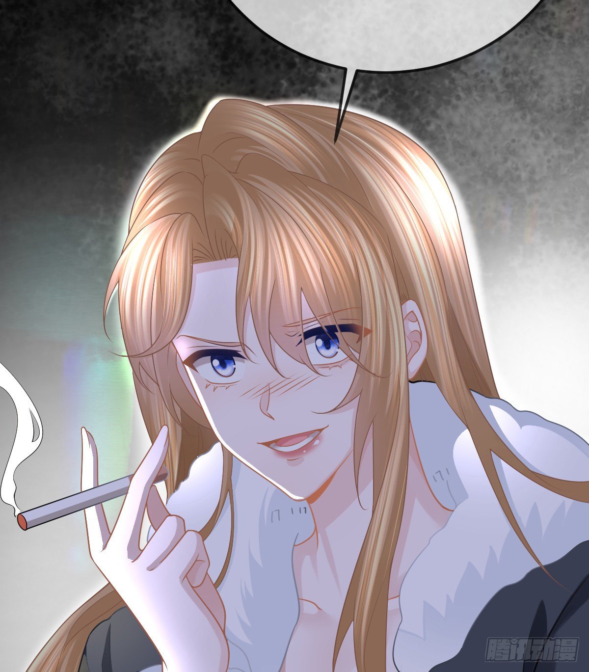第50话 跪地请罪49