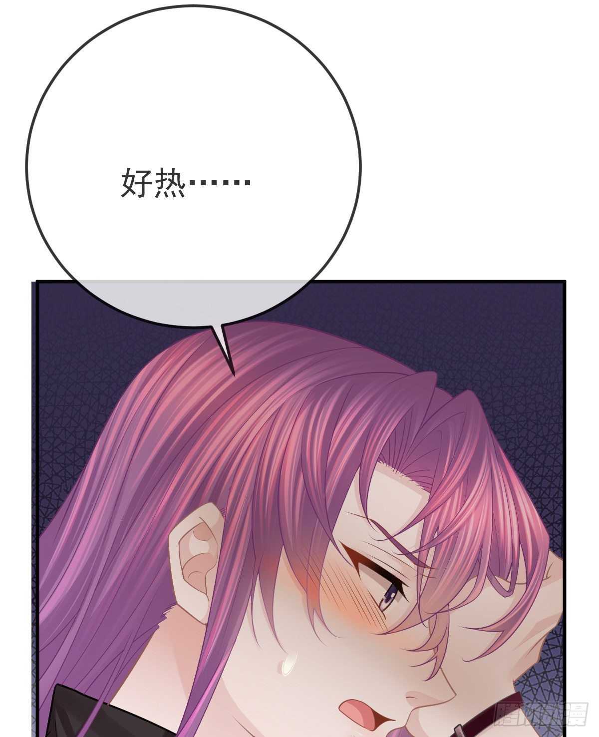 第34话 新目标登场42
