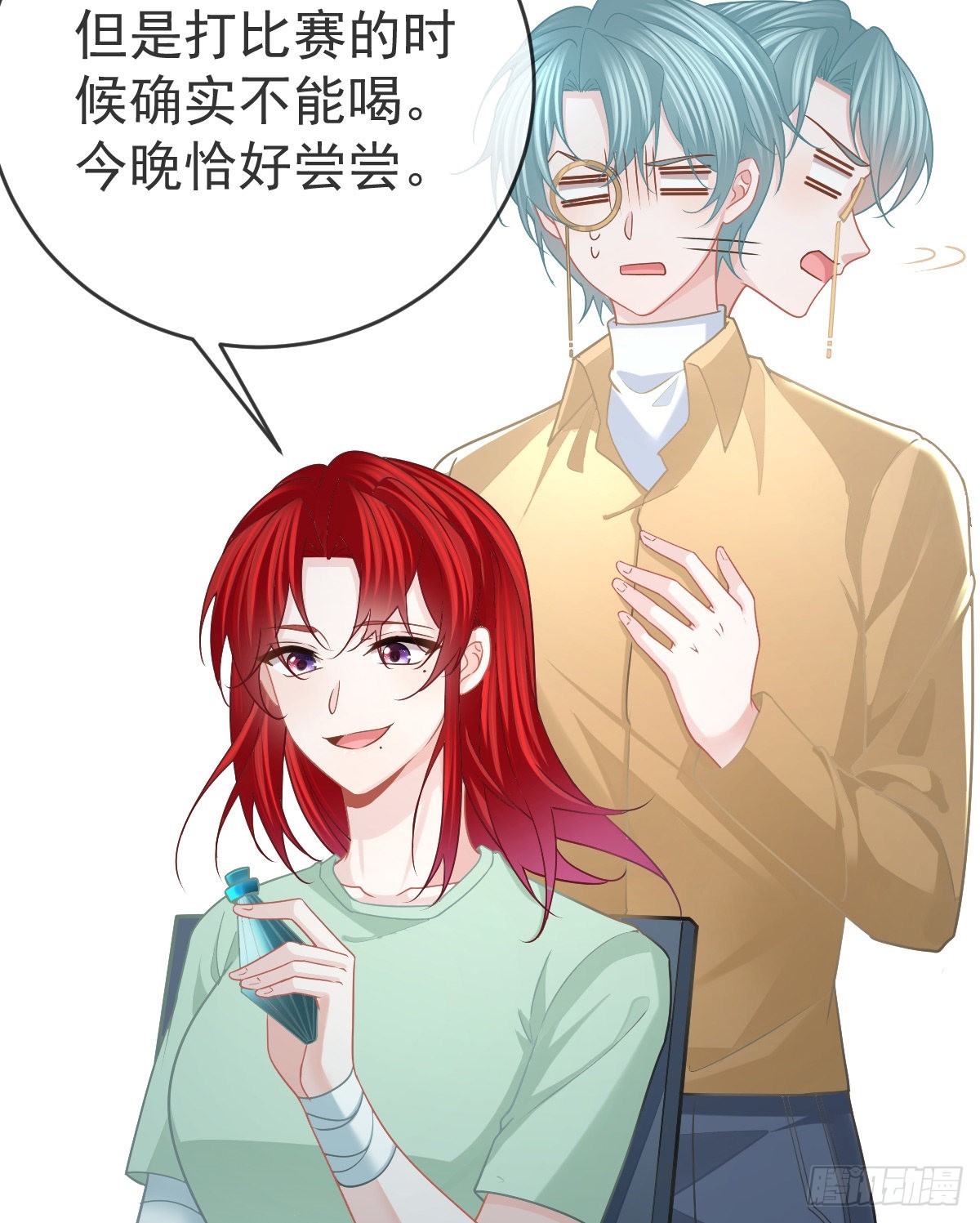 第94话上了黑船！67