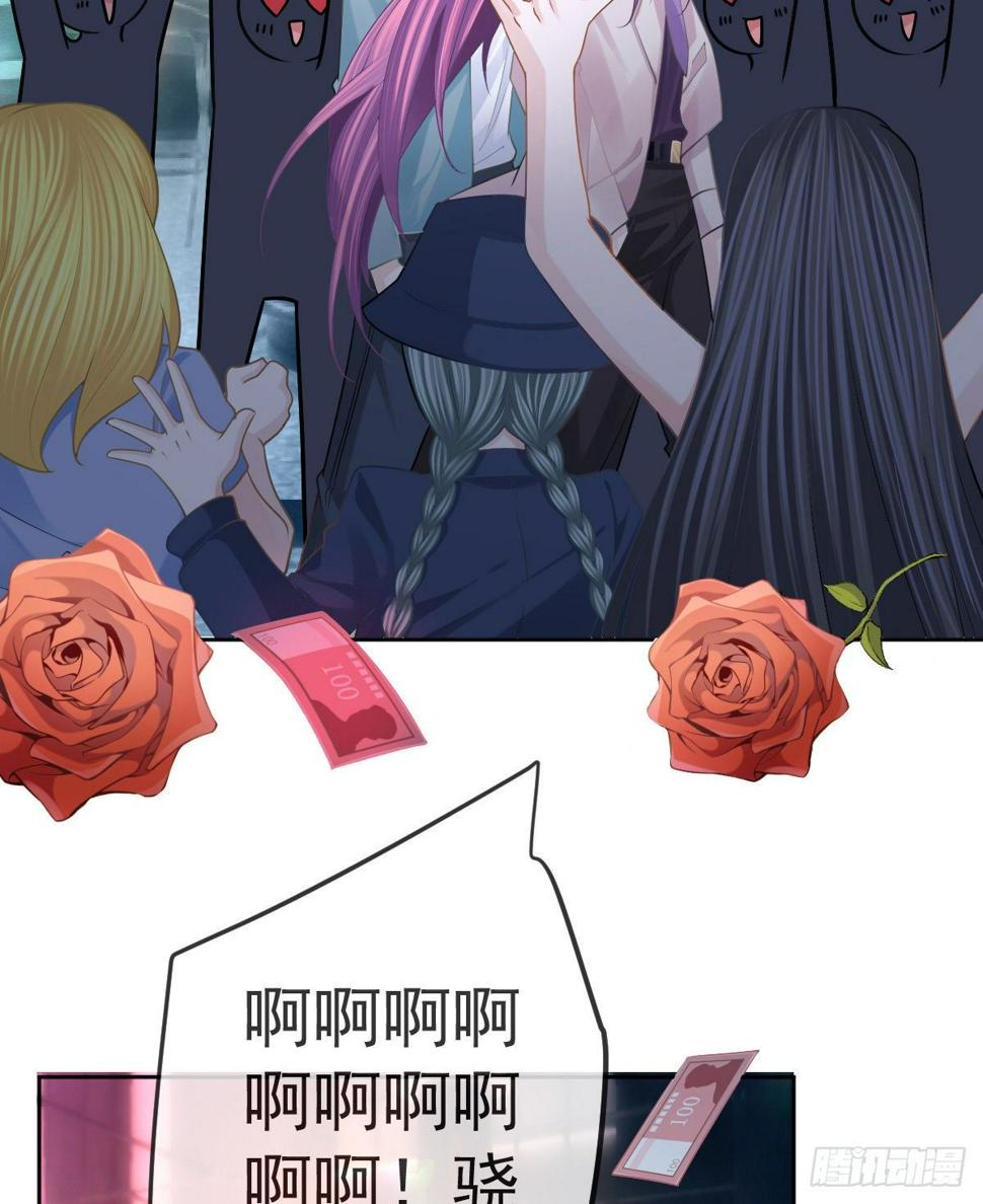 第53话 万众瞩目的方法7