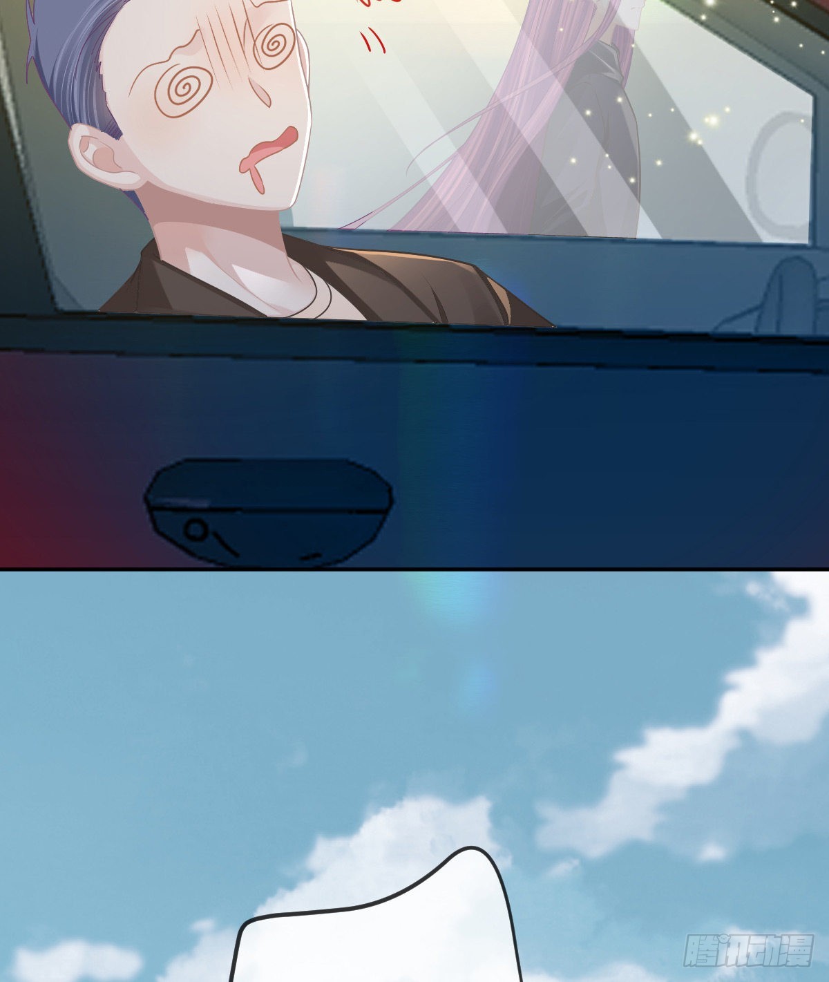 第81话 男人心计26