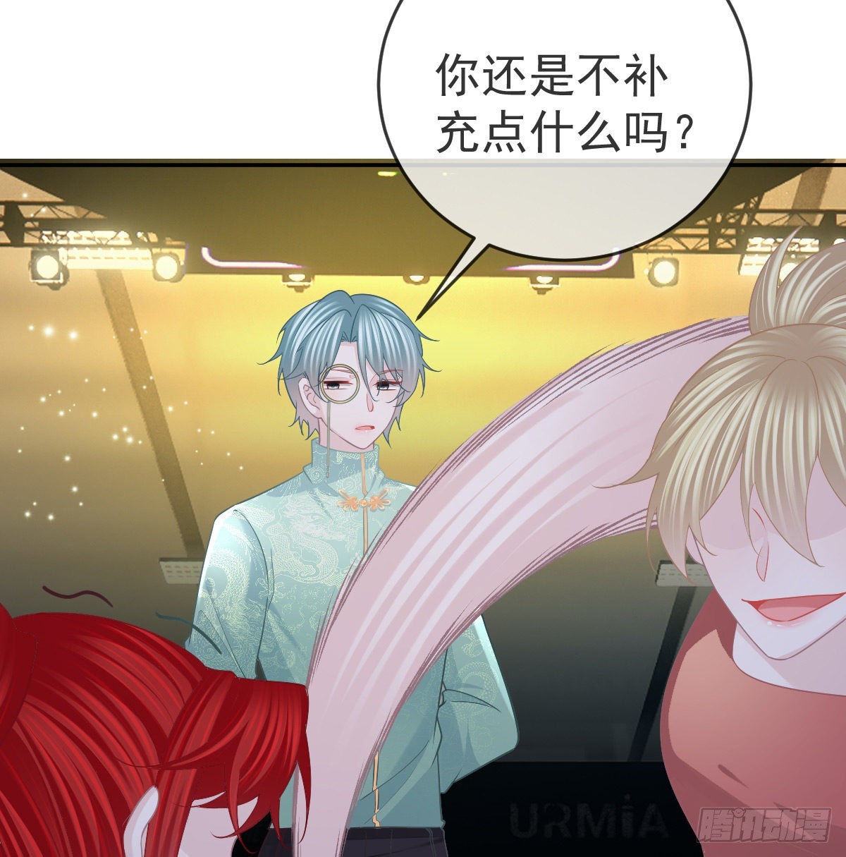 第92话就是她38