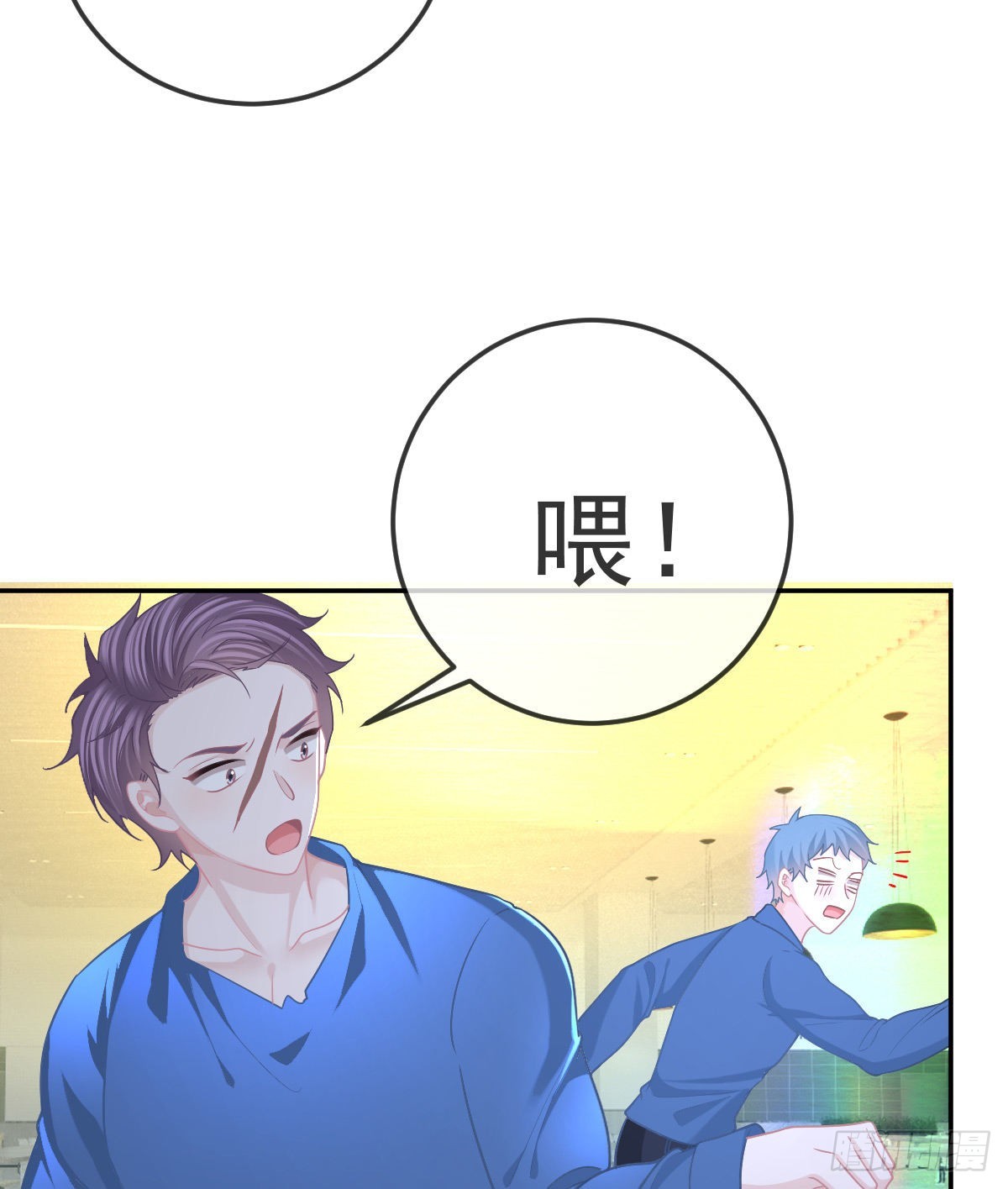 第86话 只有她能碰14
