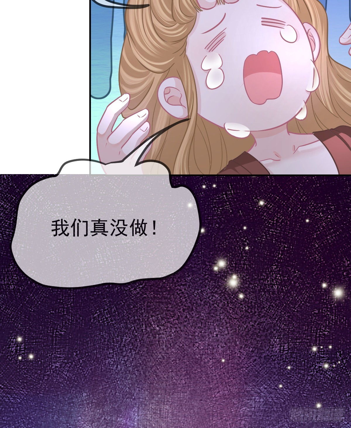 第101话宣传婚礼48