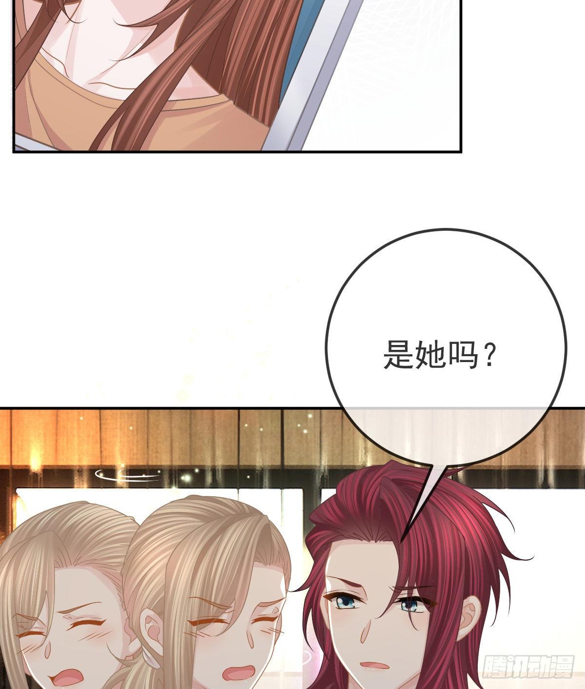 第76话 缺德事不要做5