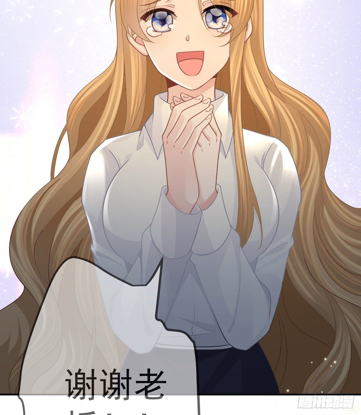 第76话 缺德事不要做42