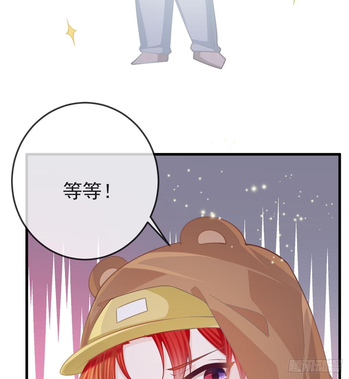 第18话 见义勇为？23