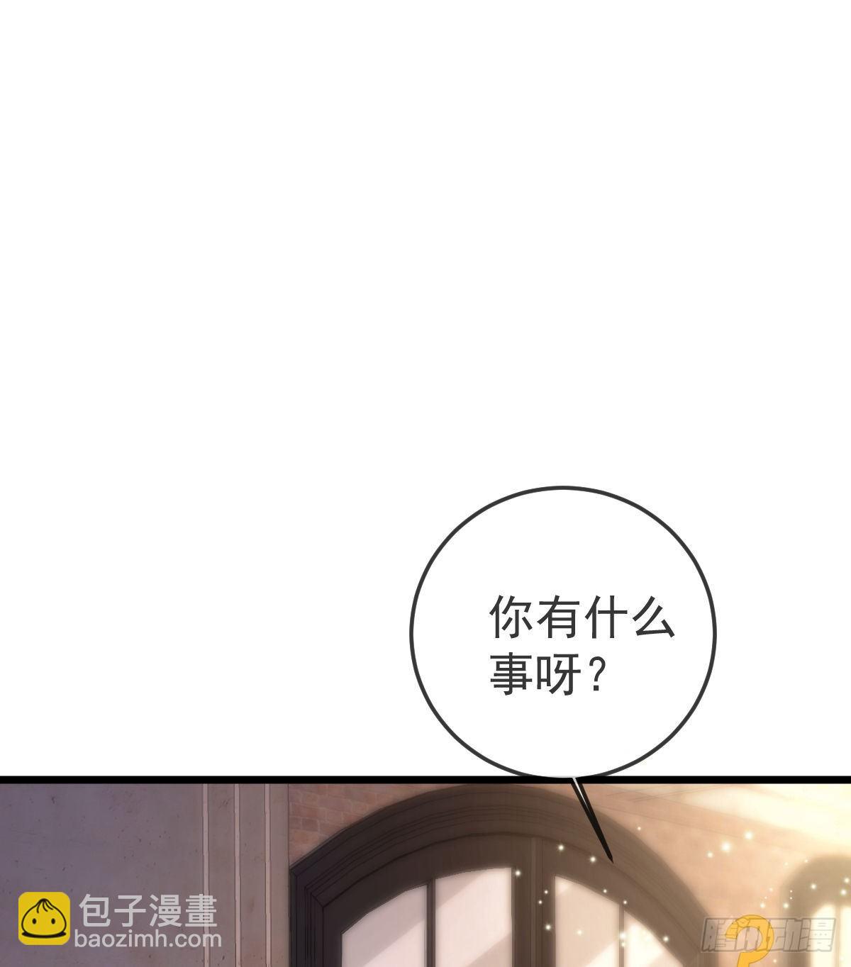 第4话 他喜欢孩子53