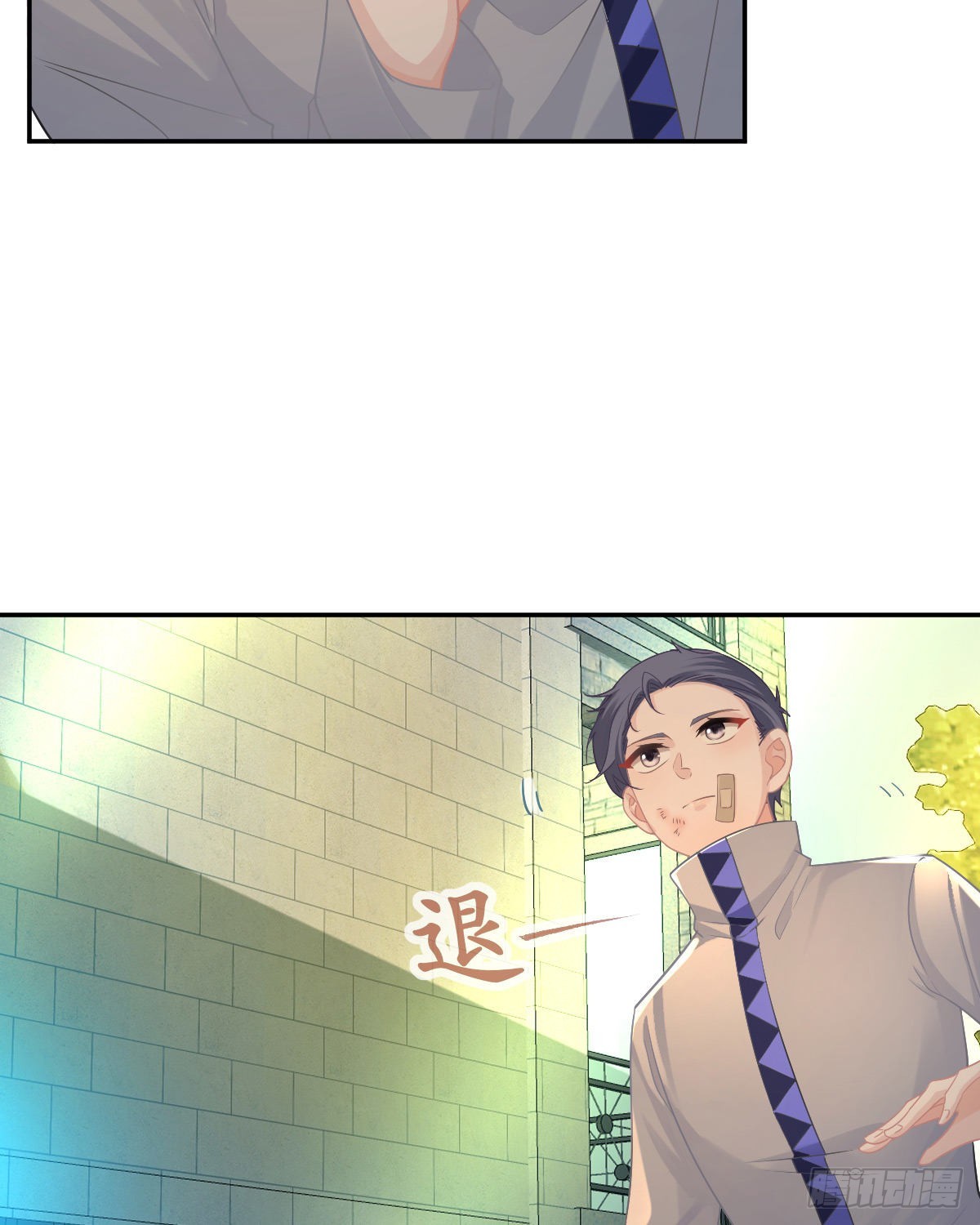 第78话 我保护你34