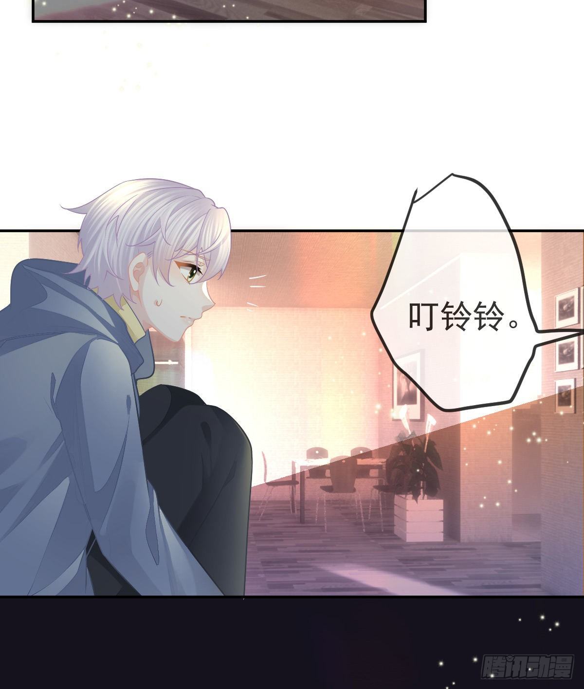 第49话 奸商与蠢客39