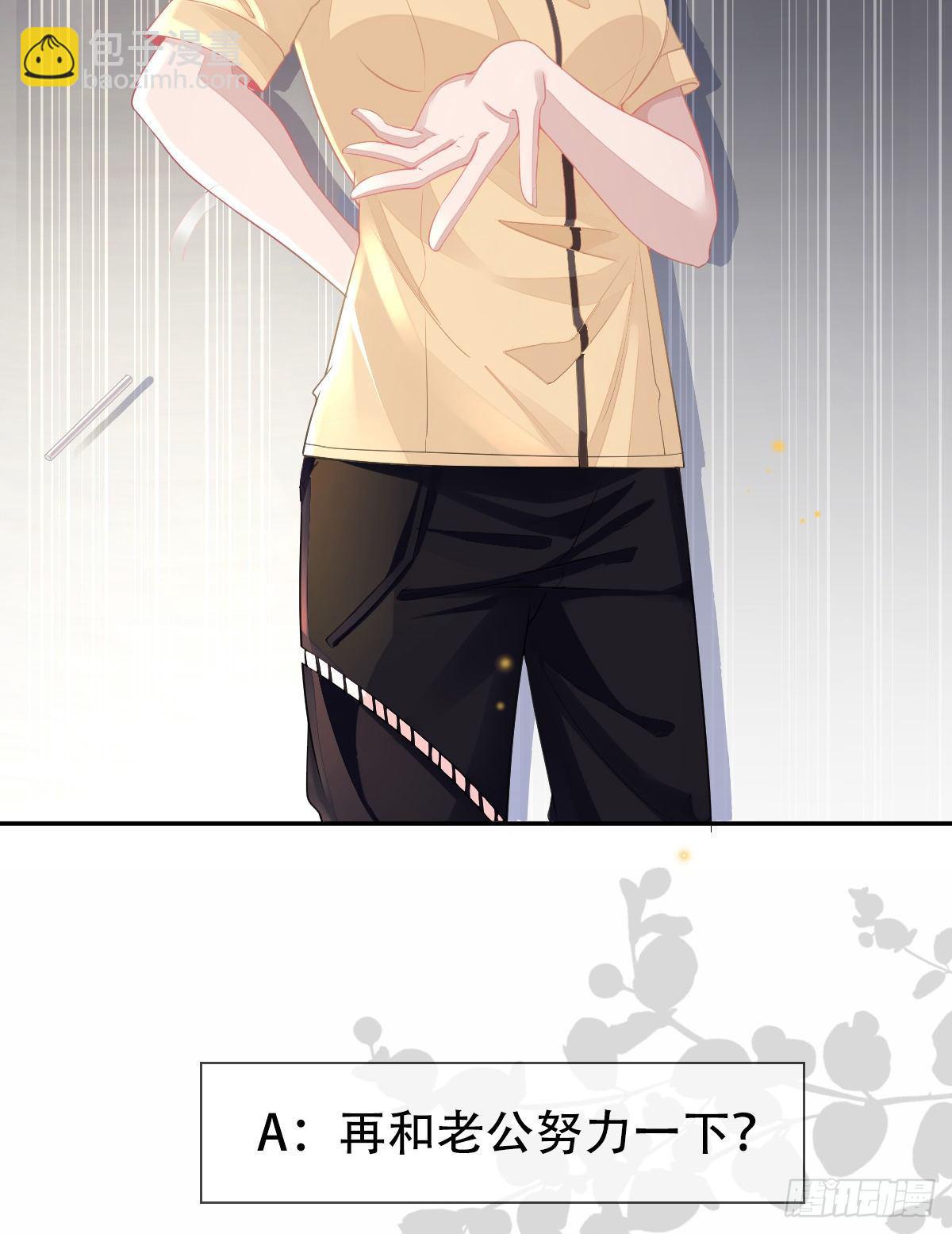 放料2 预告3