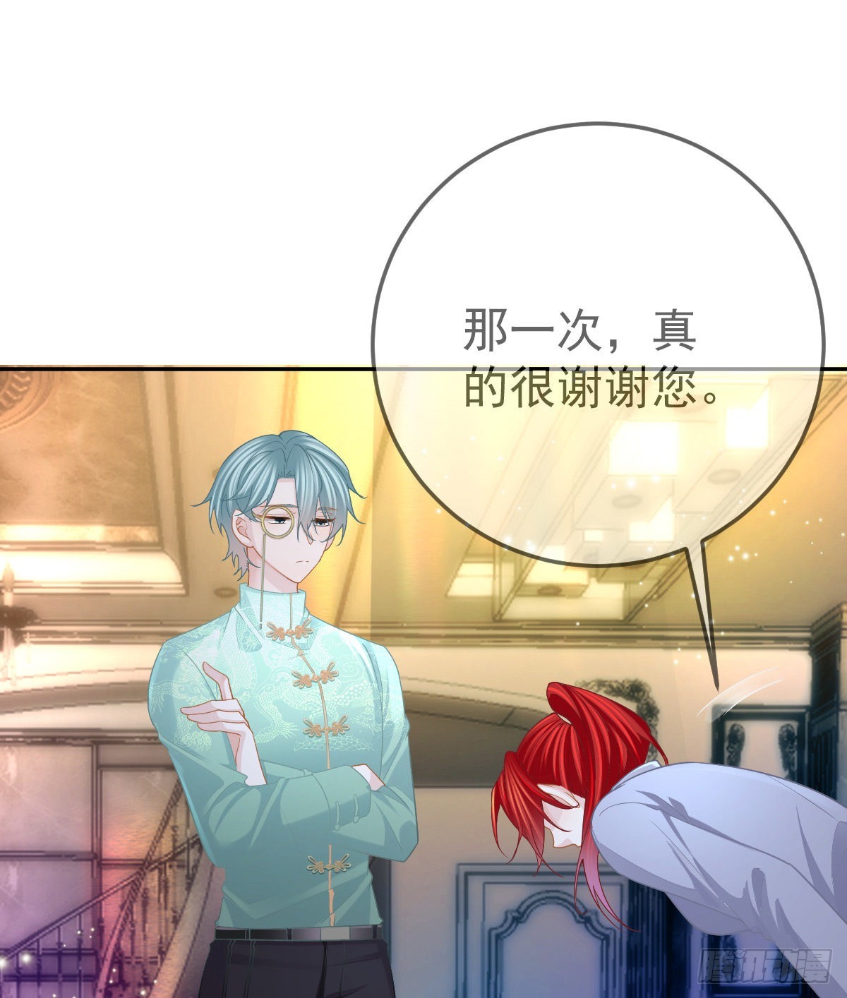 第88话 离梦想最近的时候42