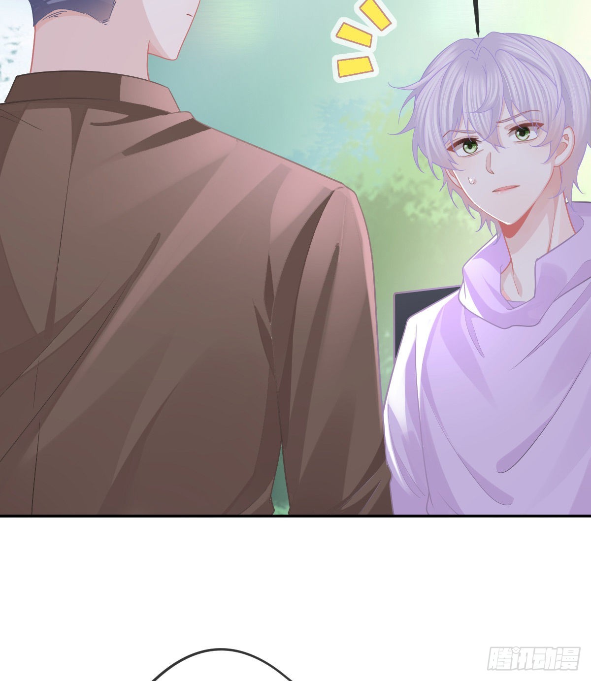 第83话 还活着吗？7