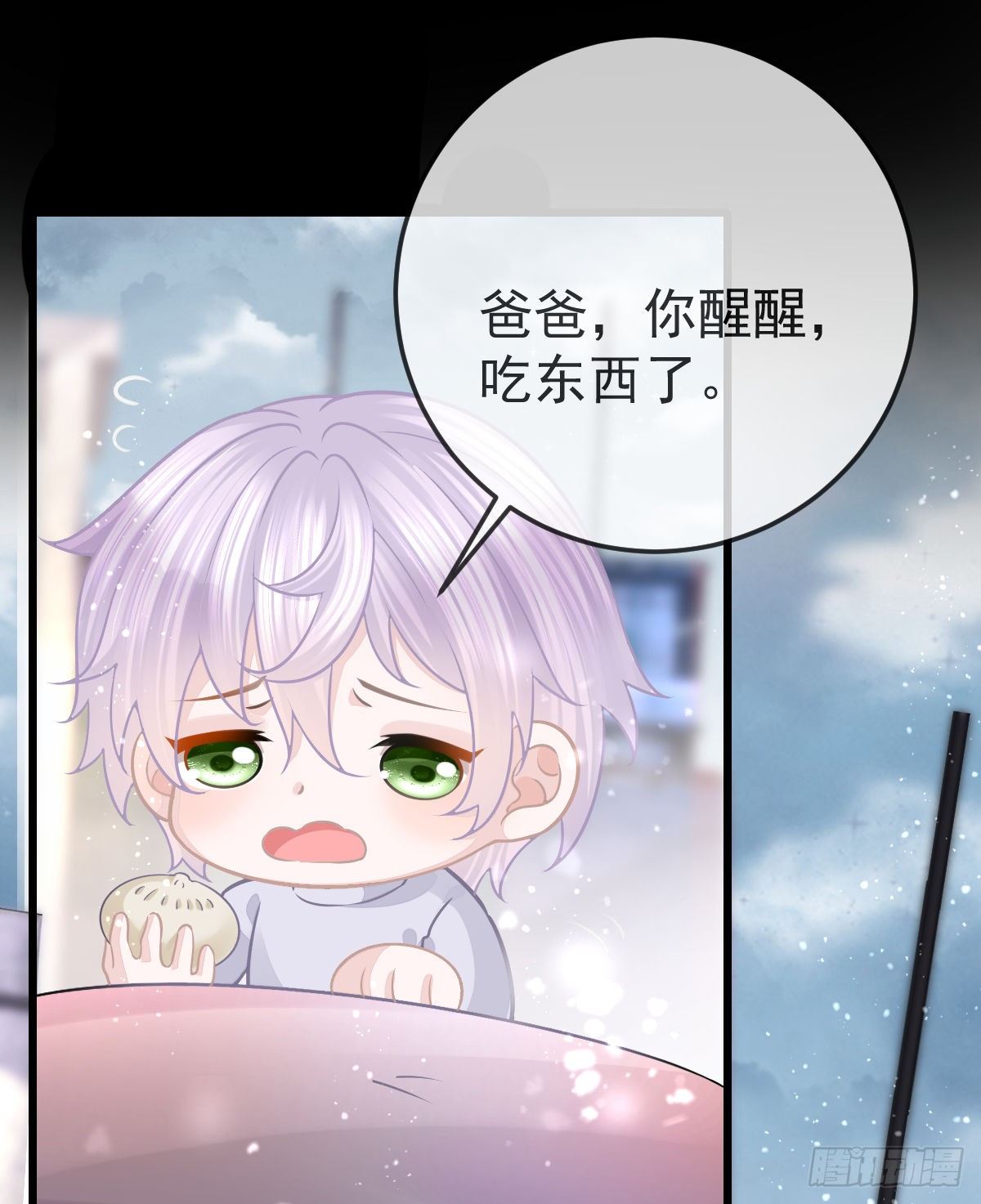 第9话 贫穷百事哀26