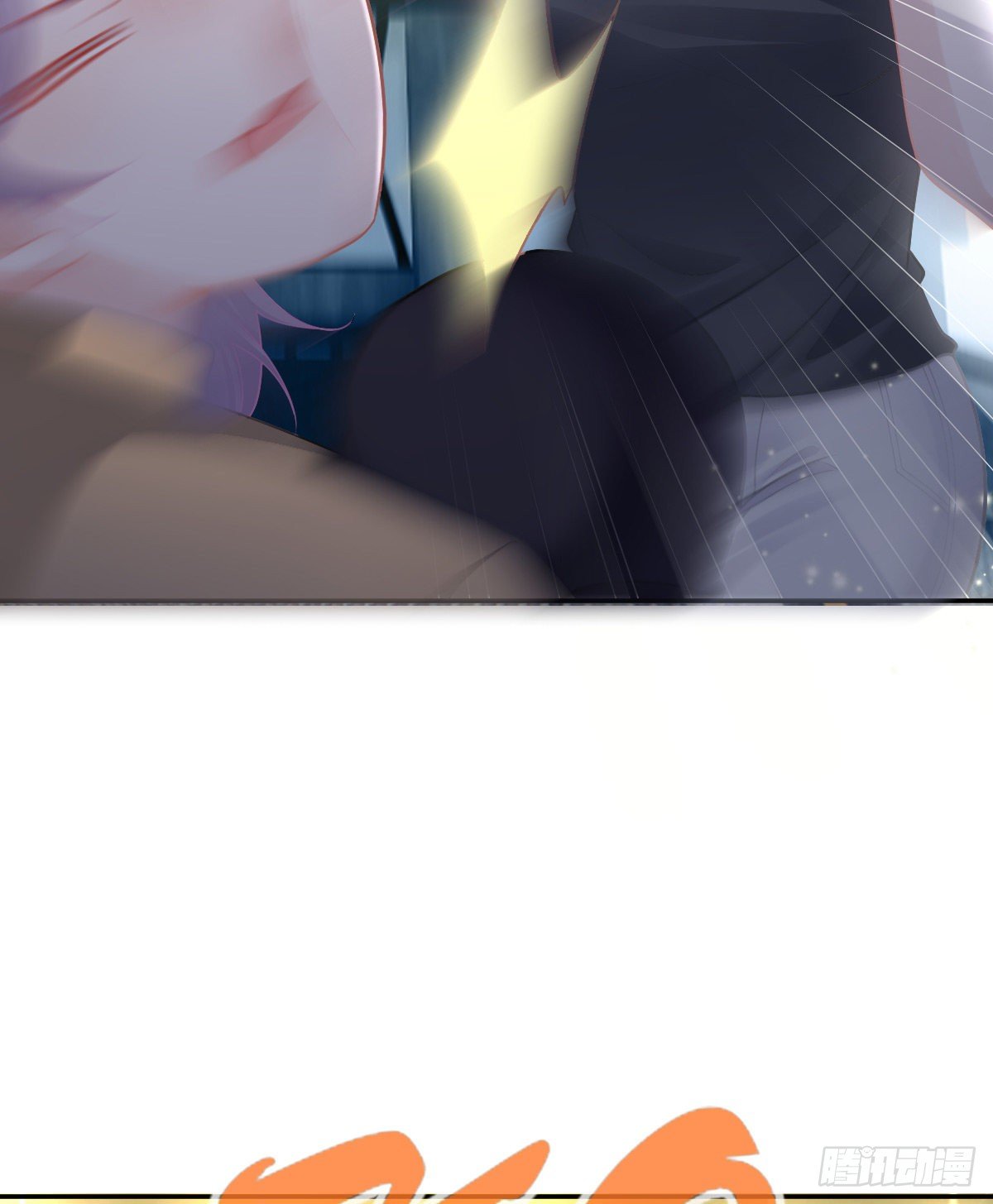 第77话 斯德哥尔摩？43