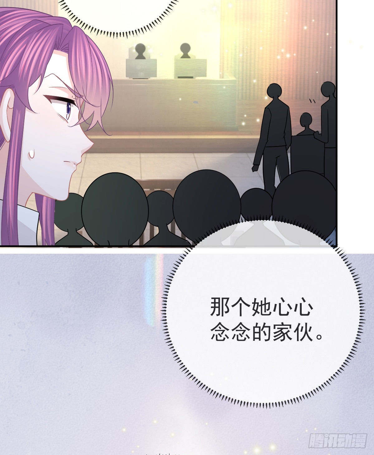 第90话亲手上药54