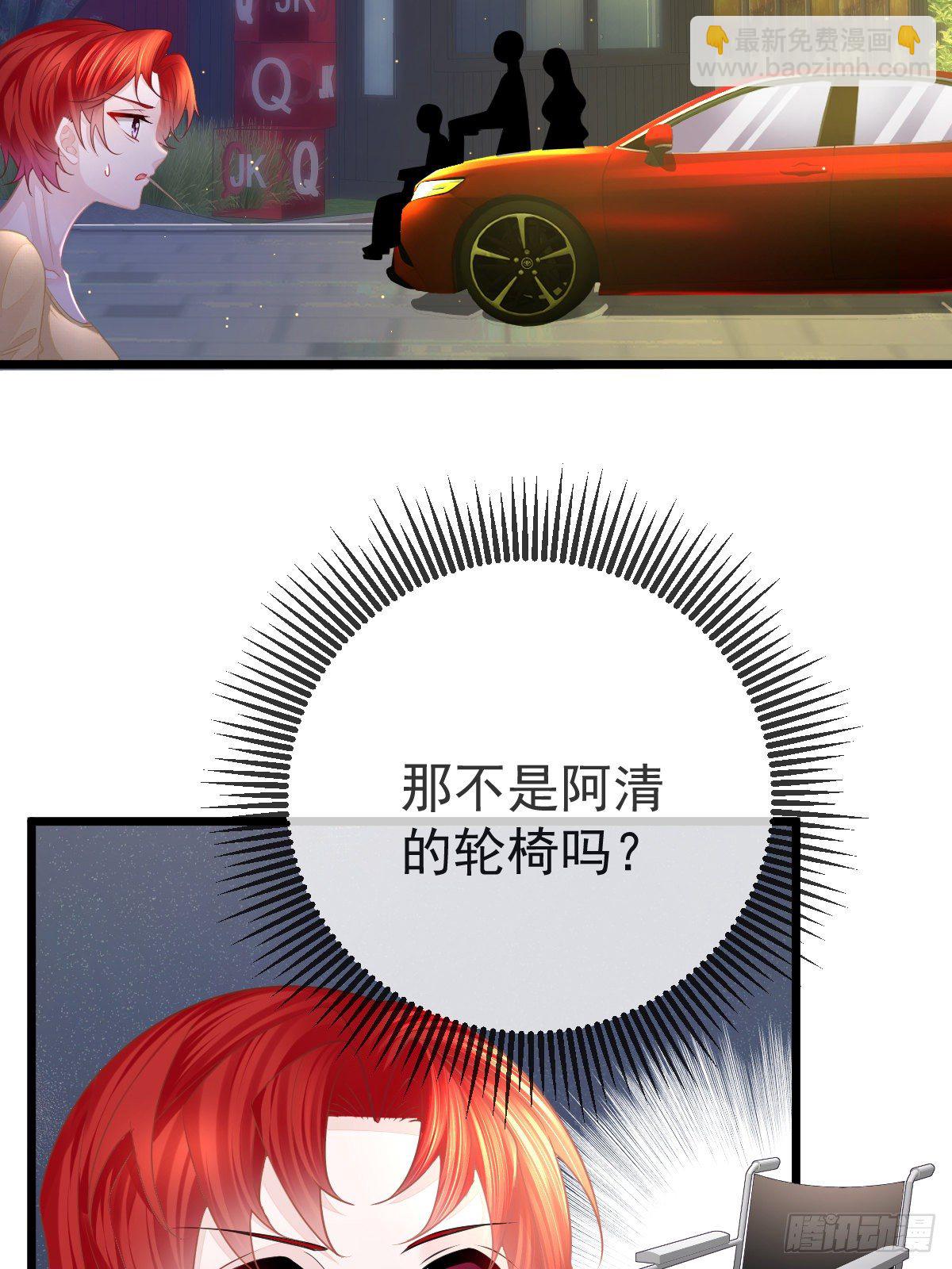 第12话 她好骚啊5