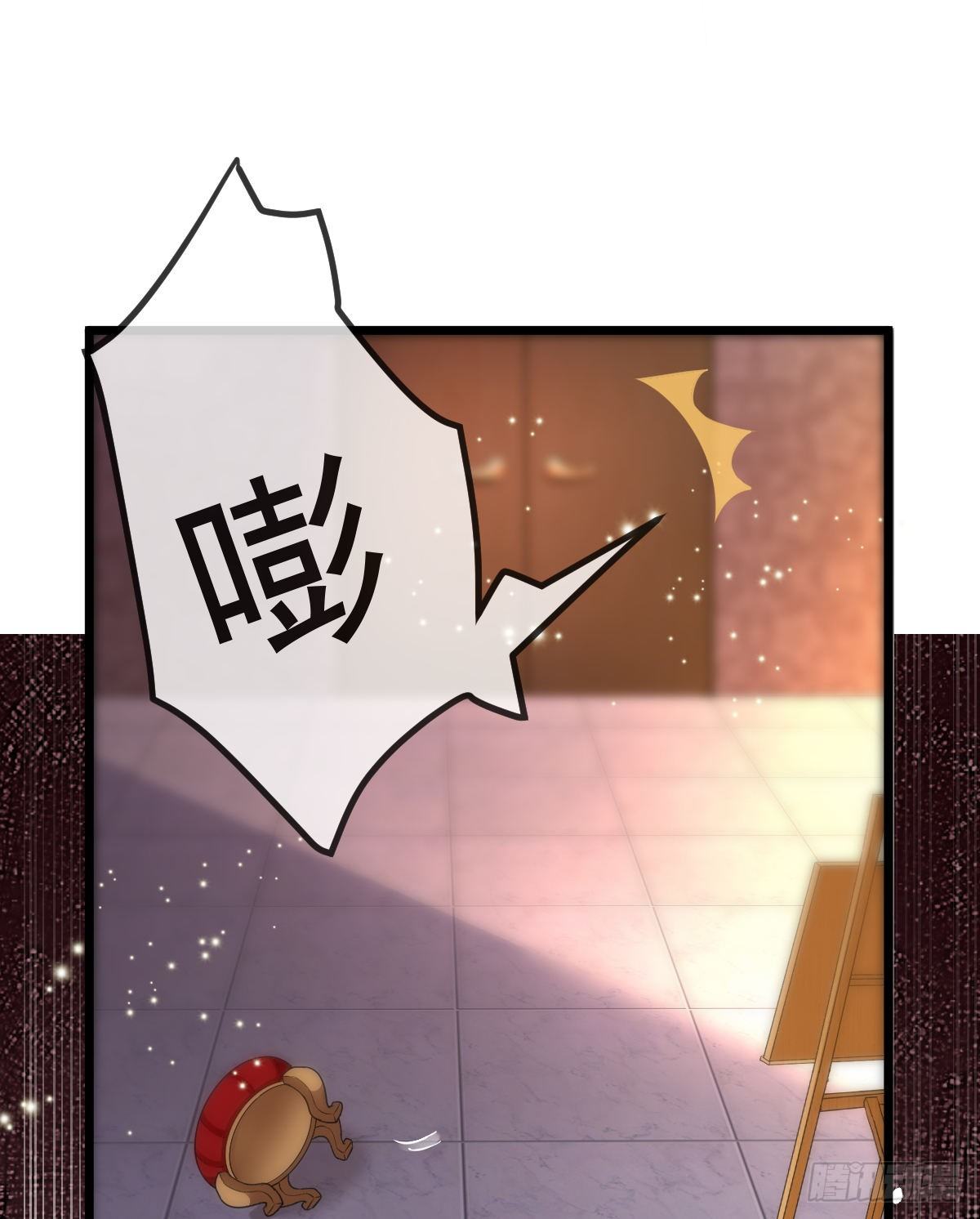 第11话 有钱人的羞辱27