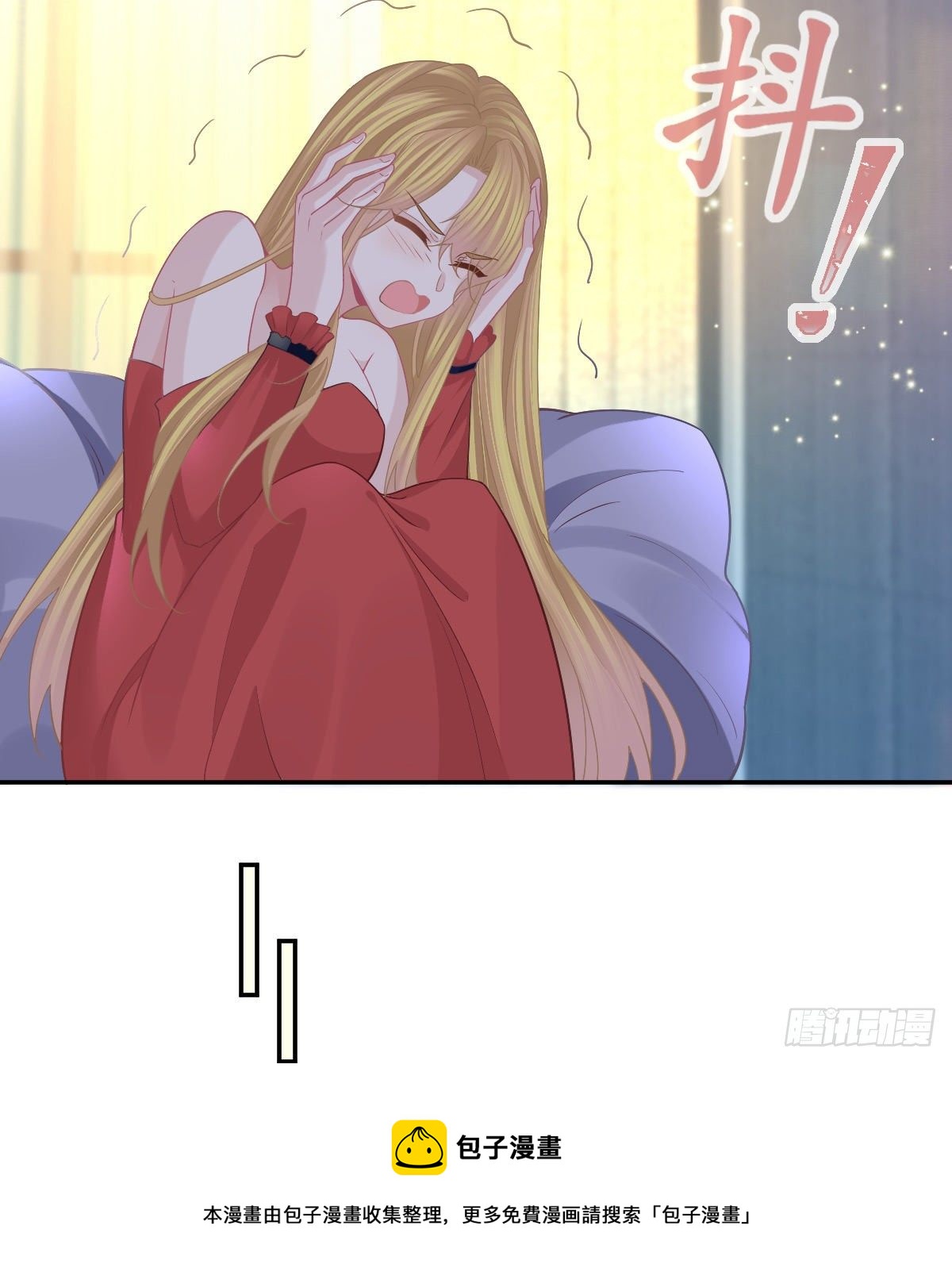 第73话 你要辞职？！48
