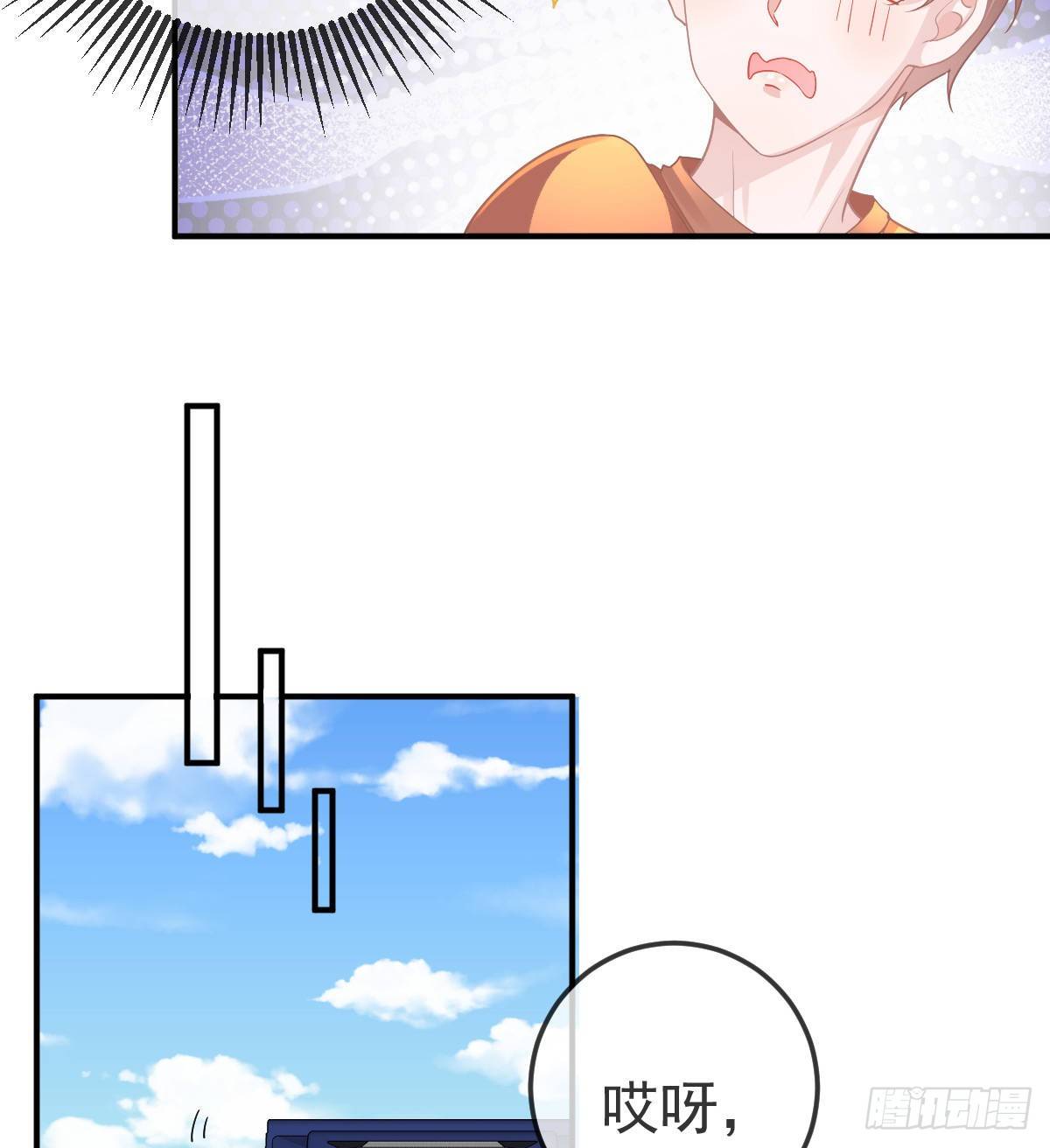 第61话 瘫痪的原因23