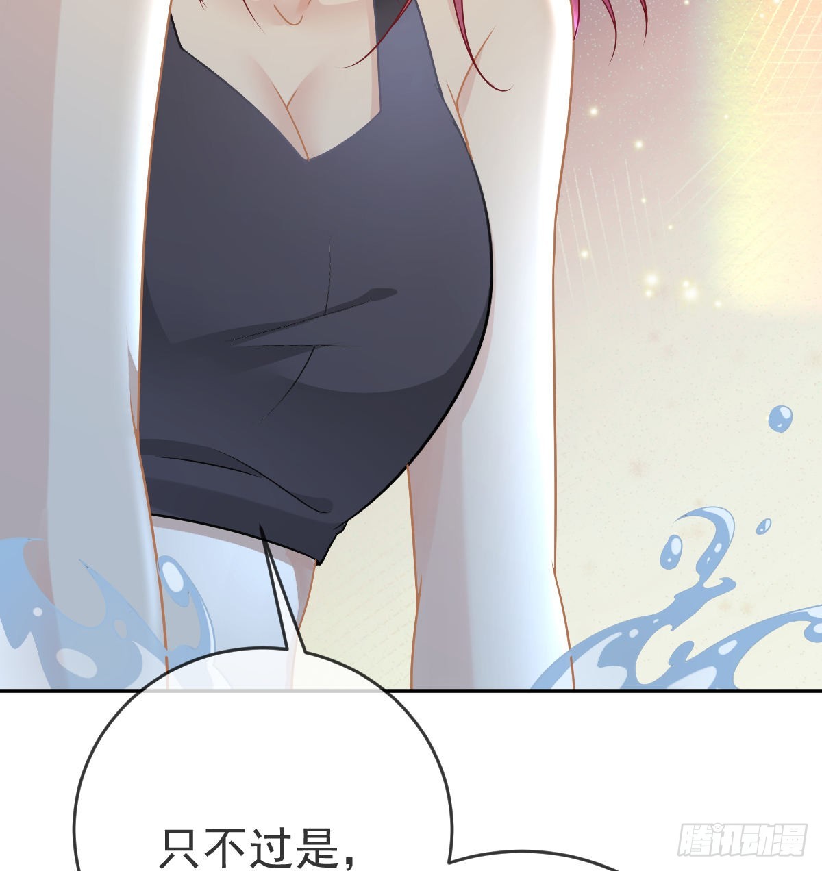 第98话逐个击破40