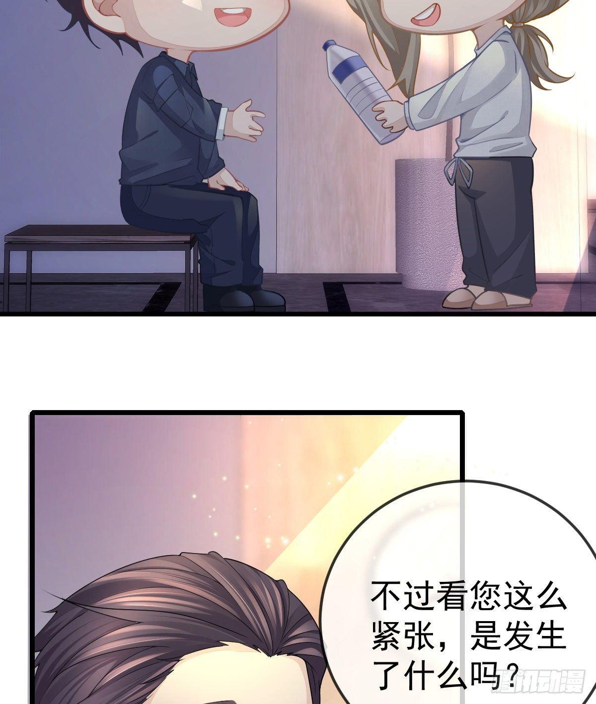 第5话 只要十分钟17