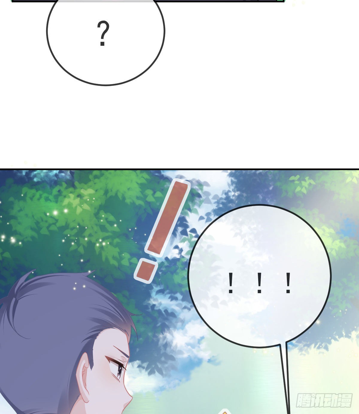 第83话 还活着吗？6