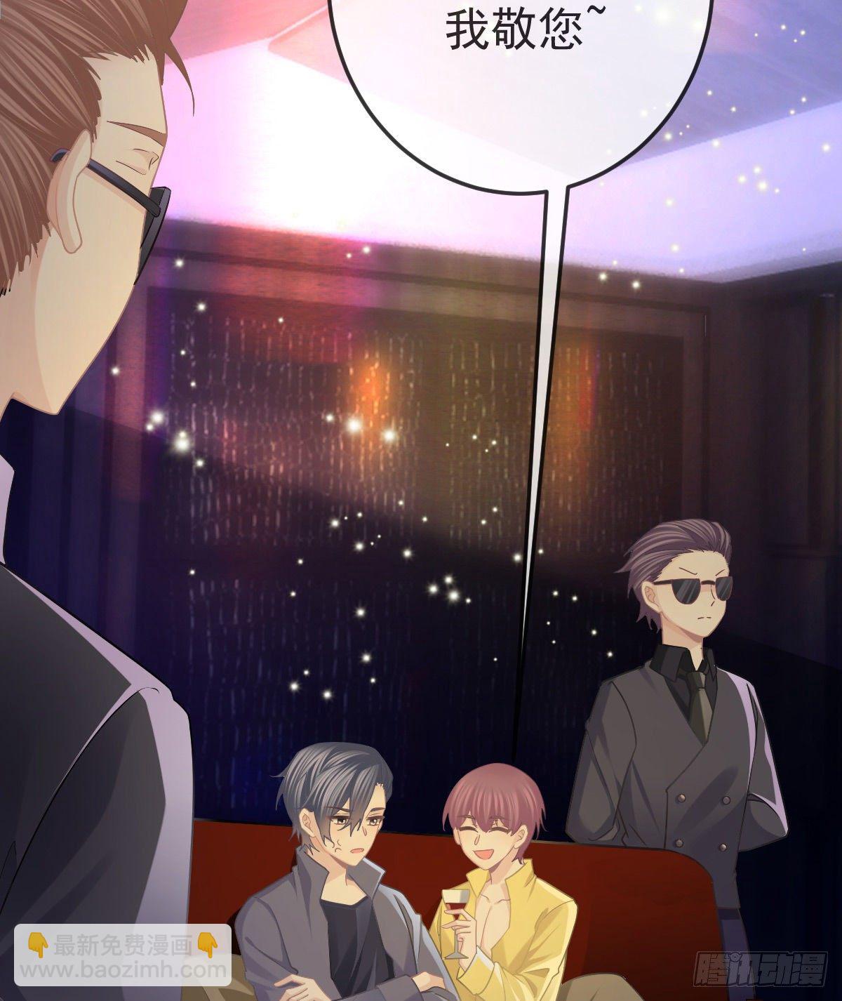 第71话 极品小奶狗37