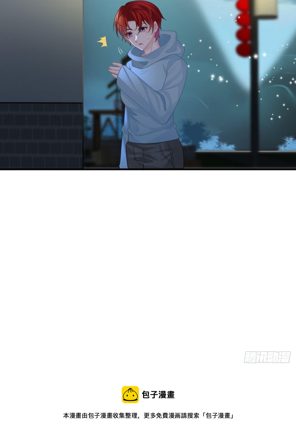 第36话 不愧是专业的35