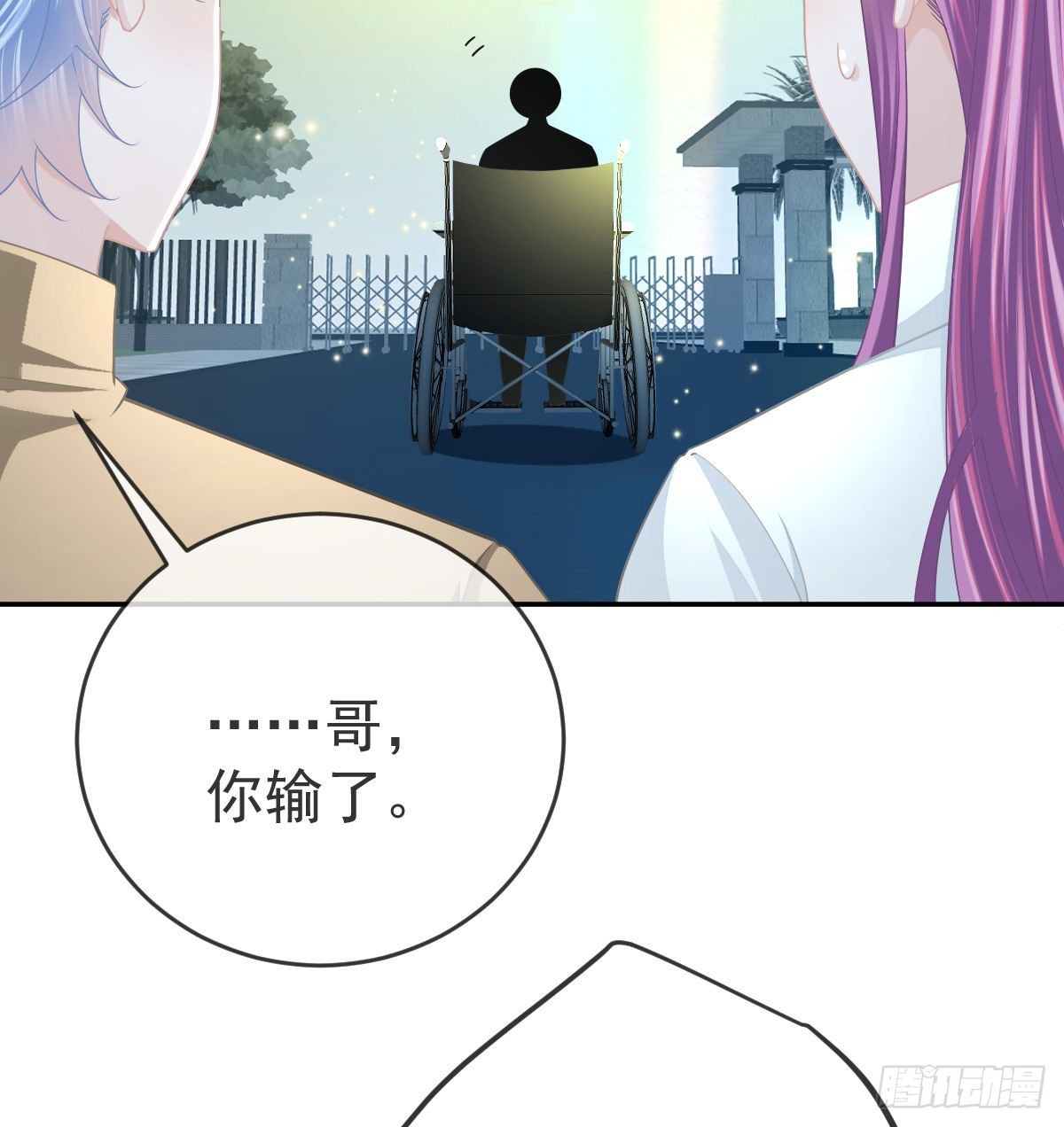 第91话庭审宣判38