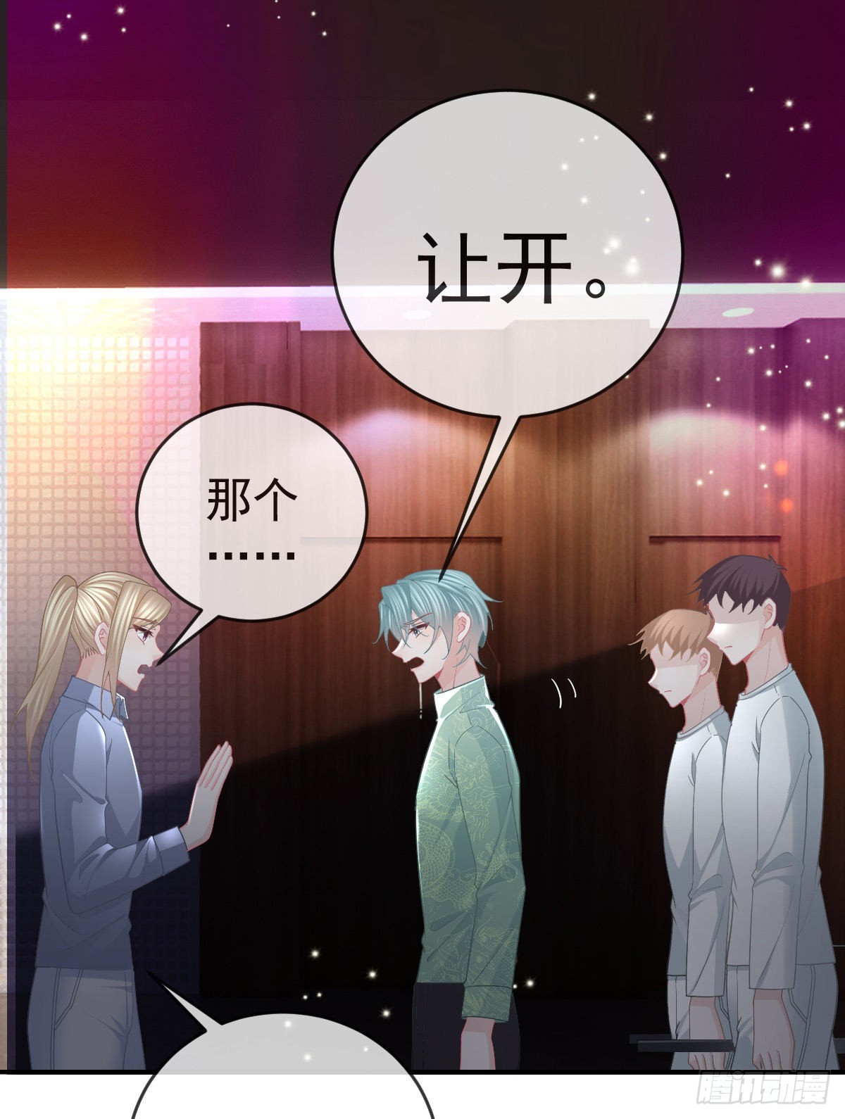 第93话胜利者，178号69