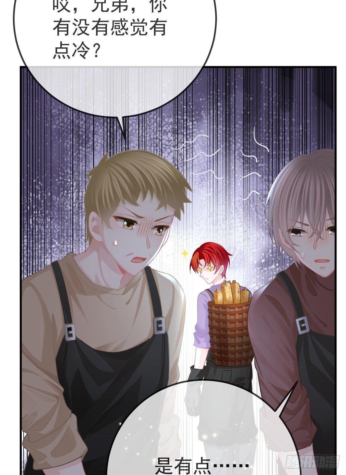 第34话 新目标登场25