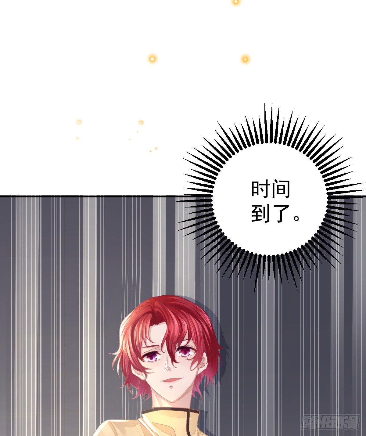 第1话 夜袭30