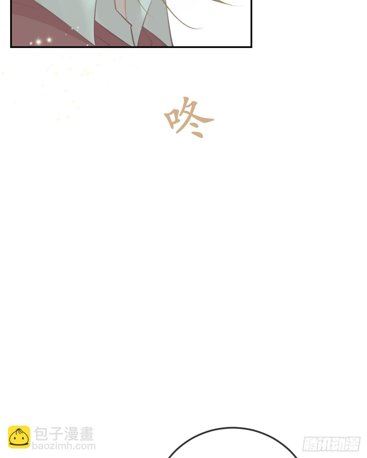 第99话爱的权利27
