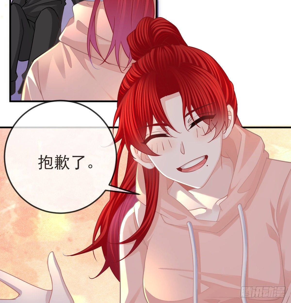 第61话 瘫痪的原因13