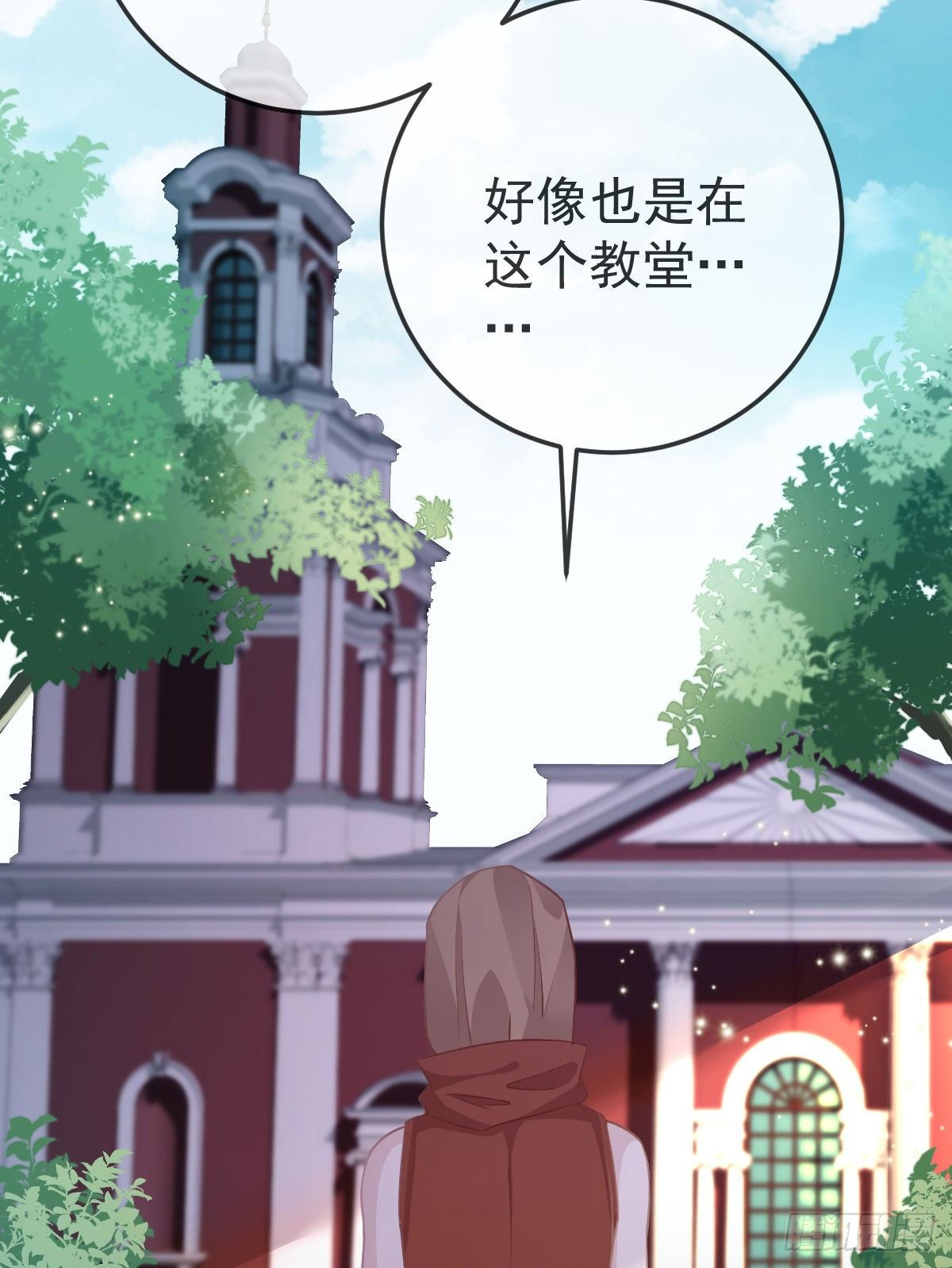 第17话 渴望了解女人41